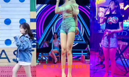 长腿小姐姐比赛视频网站,网络视频平台上的魅力角逐